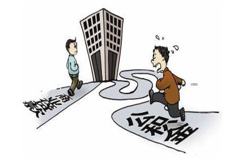住房公積金在生活中到底能起到什么作用？