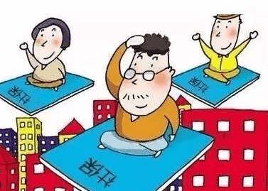福州醫(yī)療保險查詢大全