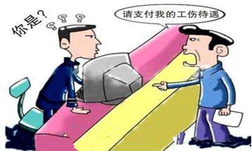單位沒給繳社保發(fā)生工傷由誰負(fù)責(zé)