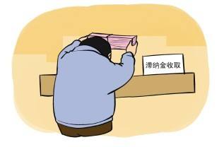 廈門社保補繳材料,廈門社保怎么補繳