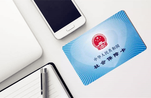 公司沒(méi)有給我繳納廈門(mén)海滄社保,怎么辦