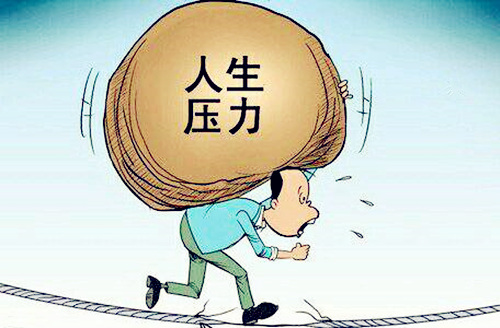 廈門買房代繳社保公積金