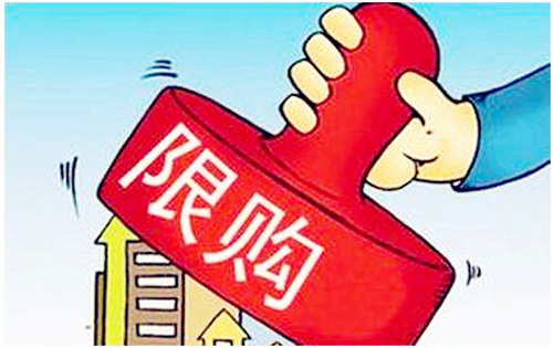 代繳廈門思明區(qū)社保