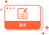 社保代繳服務(wù)流程