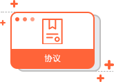 社保代繳服務(wù)流程